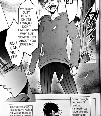[rodring] Before Fanservice – Shingeki no Kyojin dj [Eng] – Gay Manga sex 12
