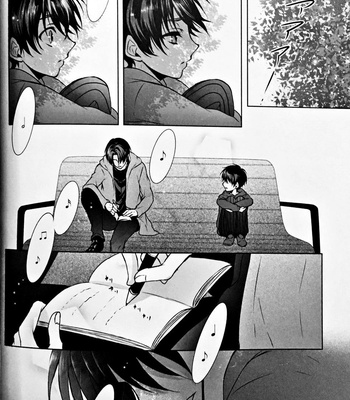 [rodring] Before Fanservice – Shingeki no Kyojin dj [Eng] – Gay Manga sex 15