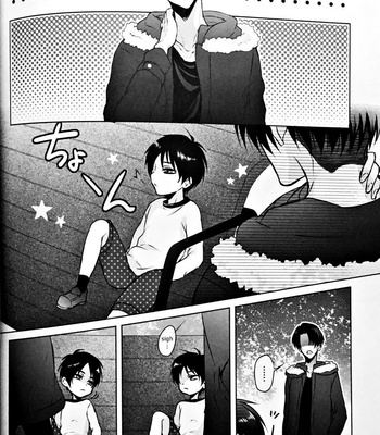 [rodring] Before Fanservice – Shingeki no Kyojin dj [Eng] – Gay Manga sex 17