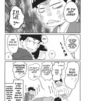 [Hydroscope (MIZUNO Yuki)] Osomatsu-san dj – 1+3 de Pekematsu [Eng] – Gay Manga sex 13