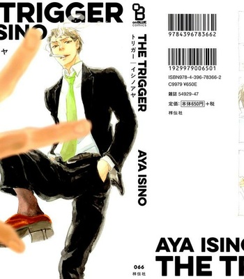 [ISINO Aya] The Trigger [Eng] – Gay Manga sex 3