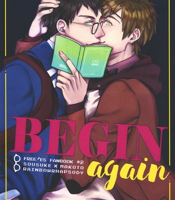 Gay Manga - [Rainbow Rhapsody] Begin Again – Free! dj [Eng] – Gay Manga