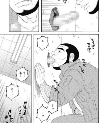 [Gengoroh Tagame] Kinyou no Yoru wa Yotsunbai de [JP] – Gay Manga sex 26