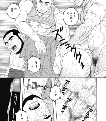 [Gengoroh Tagame] Kinyou no Yoru wa Yotsunbai de [JP] – Gay Manga sex 16