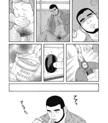 [Gengoroh Tagame] Kinyou no Yoru wa Yotsunbai de [JP] – Gay Manga sex 23