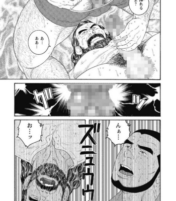[Gengoroh Tagame] Kinyou no Yoru wa Yotsunbai de [JP] – Gay Manga sex 38