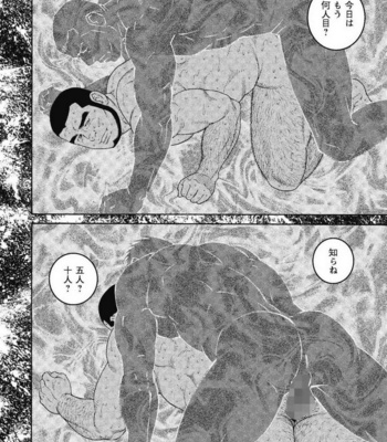 [Gengoroh Tagame] Kinyou no Yoru wa Yotsunbai de [JP] – Gay Manga sex 41