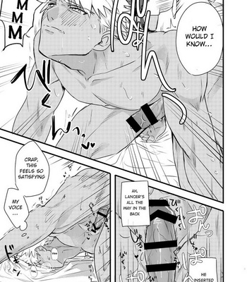[Microbeurre (Kohata Tsunechika)] Chotto mo Matenai – Fate/Hollow Ataraxia dj [Eng] – Gay Manga sex 25