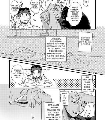 [Microbeurre (Kohata Tsunechika)] Chotto mo Matenai – Fate/Hollow Ataraxia dj [Eng] – Gay Manga sex 17