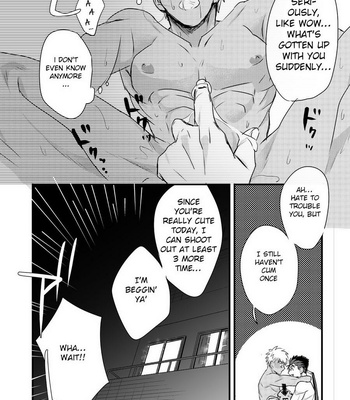 [Microbeurre (Kohata Tsunechika)] Chotto mo Matenai – Fate/Hollow Ataraxia dj [Eng] – Gay Manga sex 32