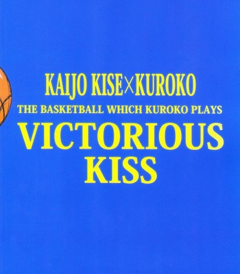 [Kagayakitei/ Naoki] Victorious Kiss – Kuroko no Basuke dj [kr] – Gay Manga sex 2