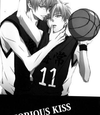 [Kagayakitei/ Naoki] Victorious Kiss – Kuroko no Basuke dj [kr] – Gay Manga sex 25