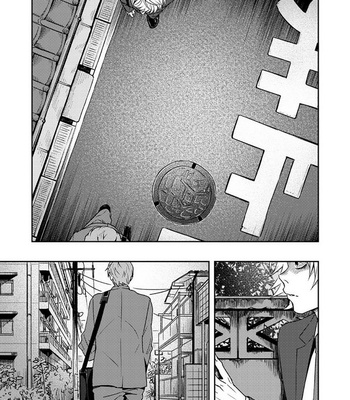 [Seikatsu Seshishou (.tt)] Kyuuso Neko o Kurau [JP] – Gay Manga sex 8