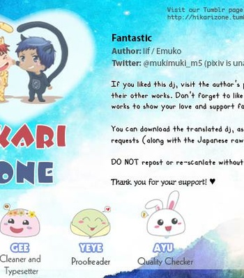 [lf/ Emuko] Fantastic – Kuroko no Basuke dj [Eng] – Gay Manga sex 38