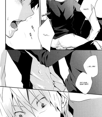 [Yinghua (Sinba)] Durarara!! dj – Yobousen | Guardline [Eng] – Gay Manga sex 16