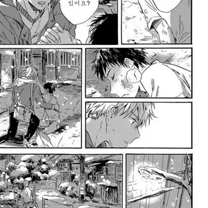 [Kiyuhiko] Nigatsu no Eden (update c.2) [kr] – Gay Manga sex 6