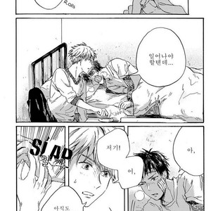 [Kiyuhiko] Nigatsu no Eden (update c.2) [kr] – Gay Manga sex 9