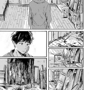 [Kiyuhiko] Nigatsu no Eden (update c.2) [kr] – Gay Manga sex 18