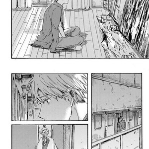 [Kiyuhiko] Nigatsu no Eden (update c.2) [kr] – Gay Manga sex 19