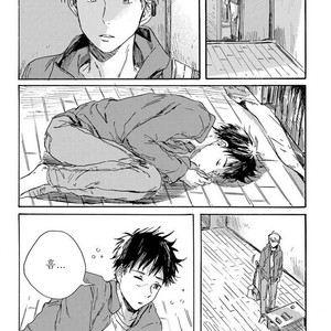 [Kiyuhiko] Nigatsu no Eden (update c.2) [kr] – Gay Manga sex 20