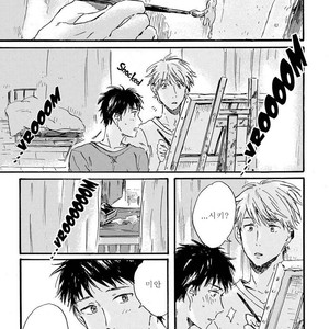 [Kiyuhiko] Nigatsu no Eden (update c.2) [kr] – Gay Manga sex 49