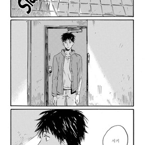 [Kiyuhiko] Nigatsu no Eden (update c.2) [kr] – Gay Manga sex 57