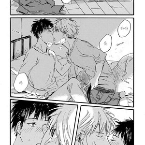 [Kiyuhiko] Nigatsu no Eden (update c.2) [kr] – Gay Manga sex 59