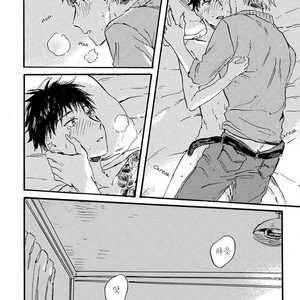 [Kiyuhiko] Nigatsu no Eden (update c.2) [kr] – Gay Manga sex 60