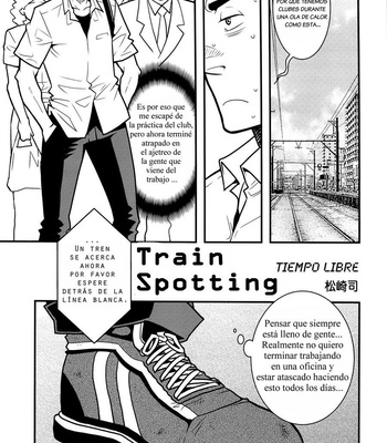 [Masamune Kokichi] Matsu no Ma 3 [Esp] – Gay Manga sex 5