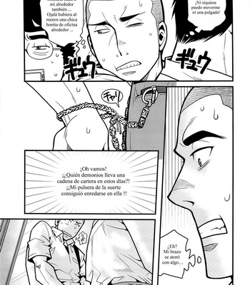 [Masamune Kokichi] Matsu no Ma 3 [Esp] – Gay Manga sex 7