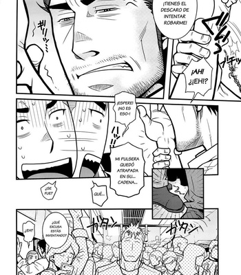 [Masamune Kokichi] Matsu no Ma 3 [Esp] – Gay Manga sex 8
