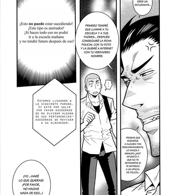 [Masamune Kokichi] Matsu no Ma 3 [Esp] – Gay Manga sex 9