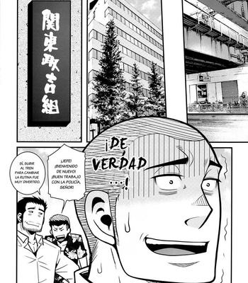 [Masamune Kokichi] Matsu no Ma 3 [Esp] – Gay Manga sex 10