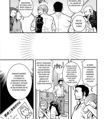 [Masamune Kokichi] Matsu no Ma 3 [Esp] – Gay Manga sex 11