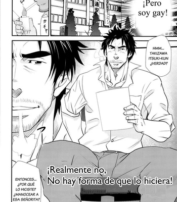 [Masamune Kokichi] Matsu no Ma 3 [Esp] – Gay Manga sex 24