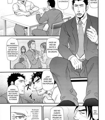 [Masamune Kokichi] Matsu no Ma 3 [Esp] – Gay Manga sex 25