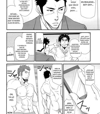 [Masamune Kokichi] Matsu no Ma 3 [Esp] – Gay Manga sex 26