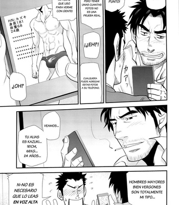 [Masamune Kokichi] Matsu no Ma 3 [Esp] – Gay Manga sex 27