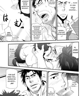 [Masamune Kokichi] Matsu no Ma 3 [Esp] – Gay Manga sex 31