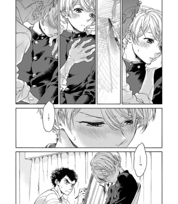 [ARAI Yoshimi] Iki o Tomete, Ugokanai de [JP] – Gay Manga sex 33