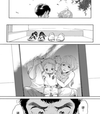 [ARAI Yoshimi] Iki o Tomete, Ugokanai de [JP] – Gay Manga sex 140