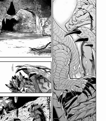[FOOLISH FACTORY (hPa)] INCERTri – Monster Hunter dj [kr] – Gay Manga sex 22