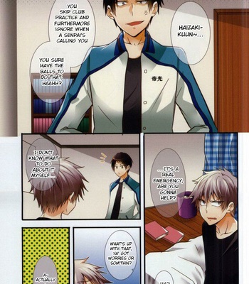 [Mizutama (Saari)] Futanari-san – Kuroko no Basuke dj [Eng] – Gay Manga sex 2