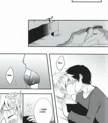 [Mizutama (Saari)] Futanari-san – Kuroko no Basuke dj [Eng] – Gay Manga sex 9