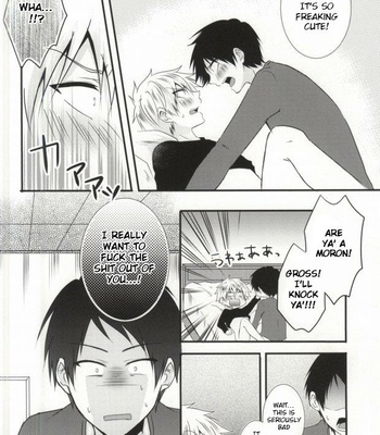 [Mizutama (Saari)] Futanari-san – Kuroko no Basuke dj [Eng] – Gay Manga sex 12