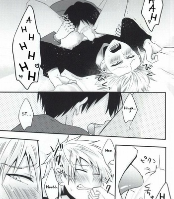 [Mizutama (Saari)] Futanari-san – Kuroko no Basuke dj [Eng] – Gay Manga sex 15