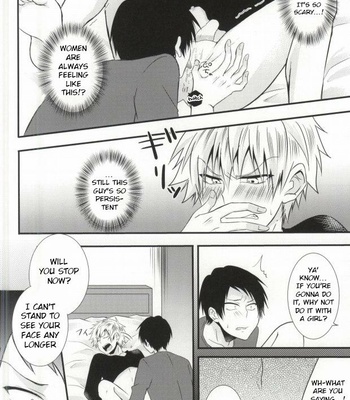 [Mizutama (Saari)] Futanari-san – Kuroko no Basuke dj [Eng] – Gay Manga sex 16