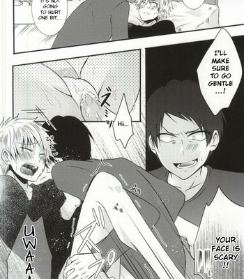 [Mizutama (Saari)] Futanari-san – Kuroko no Basuke dj [Eng] – Gay Manga sex 20