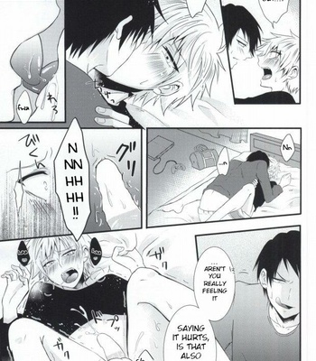 [Mizutama (Saari)] Futanari-san – Kuroko no Basuke dj [Eng] – Gay Manga sex 21