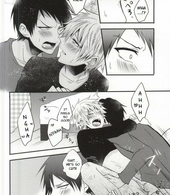 [Mizutama (Saari)] Futanari-san – Kuroko no Basuke dj [Eng] – Gay Manga sex 24
